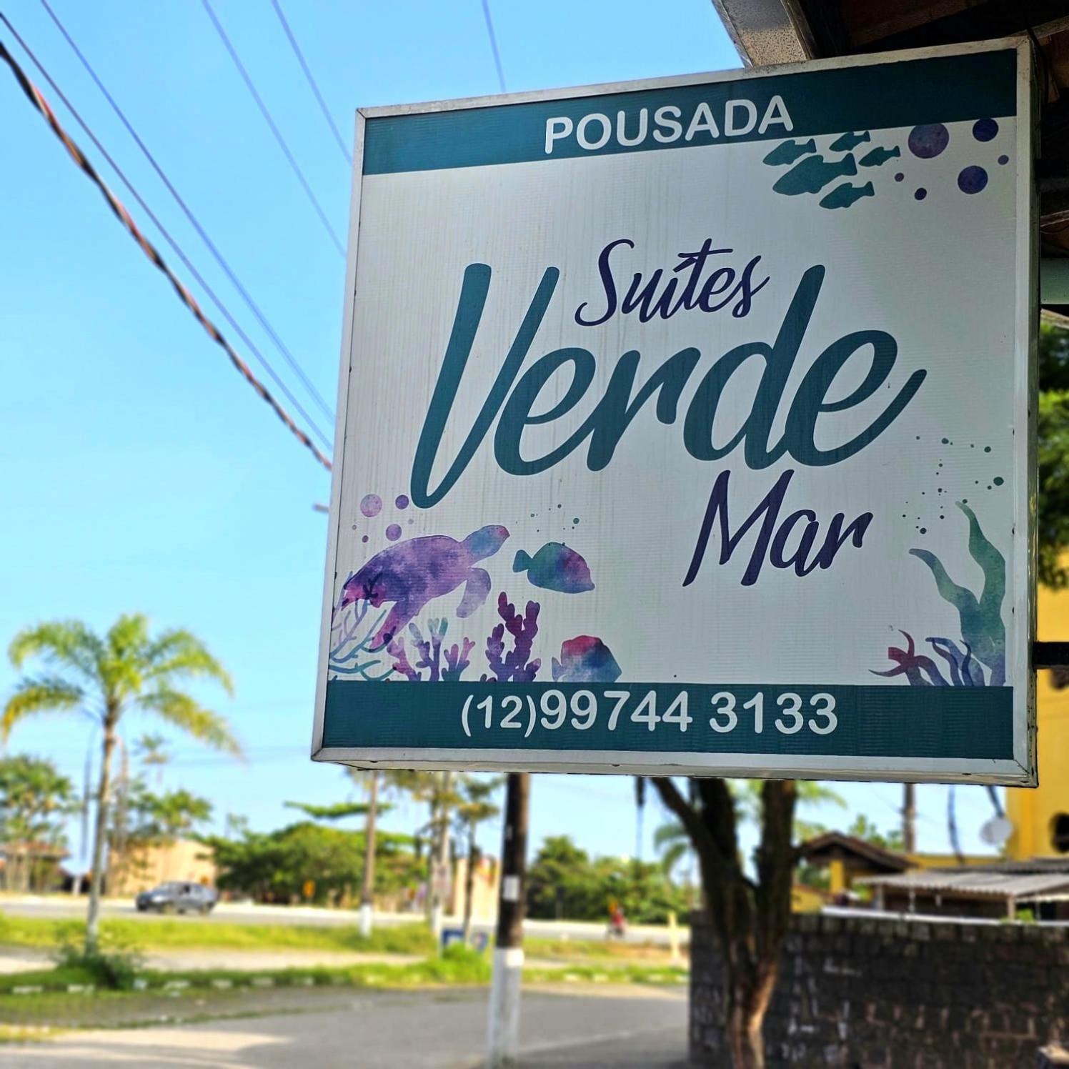 Pousada Suite Verde Mar 乌巴图巴 外观 照片
